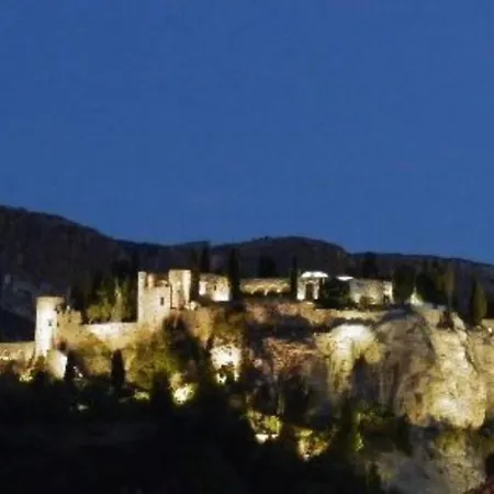 Centre- Entre Falaise Et Port 아파트 *